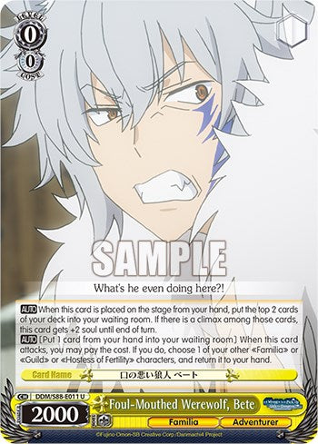 Foul-Mouthed Werewolf, Bete (DDM/S88-E011 U) - Is it Wrong to Try to Pick Up Girls in a Dungeon?