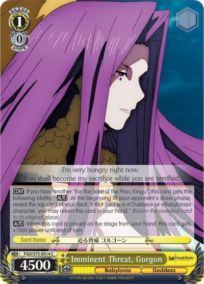 Imminent Threat, Gorgon (FGO/S75-E014 C) - Fate/Grand Order Absolute Demonic Front: Babylonia