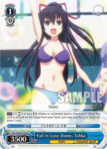 Fall in Love Dome, Tohka (DAL/W99-E104 PR) - Date A Live Vol.2
