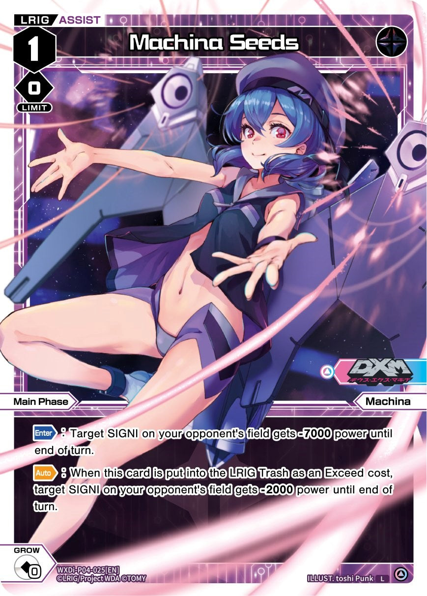 Machina Seeds (WXDi-P04-025) [Vertex Diva]