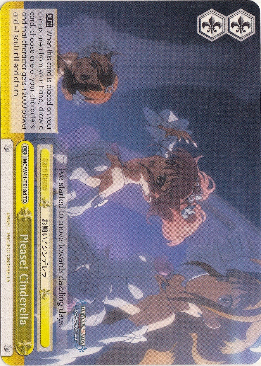 Please! Cinderella (Yellow) (D) (IMC/W41-TE18d TD) - The iDOLM@STER Cinderella Girls