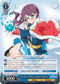 My Own Shine, Junna Hoshimi (RSL/S56-E072 R) - Revue Starlight