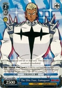 The Elite Four, Gamagoori (KLK/S27-E092 C) - KILL la KILL