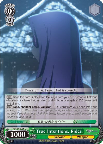 True Intentions, Rider (FS/S64-E036 U) - Fate/stay night [Heaven’s Feel]