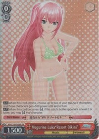 Megurine Luka"Resort Bikini" (SR) (PD/S22-E053S SR) - Hatsune Miku -Project DIVA- f