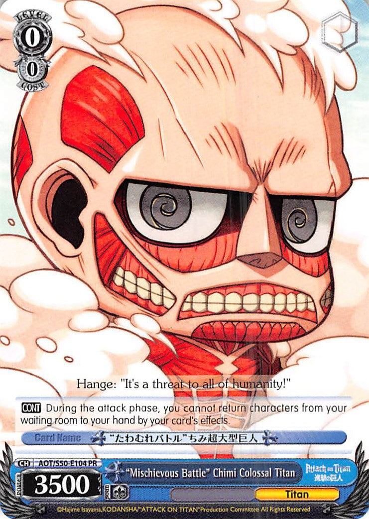 "Mischievous Battle" Chimi Colossal Titan (AOT/S50-E104 PR) (Promo) [Attack on Titan Vol. 2]