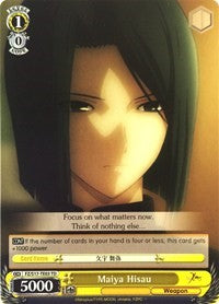 Maiya Hisau (TD) (FZ/S17-TE03 TD) - Fate/Zero