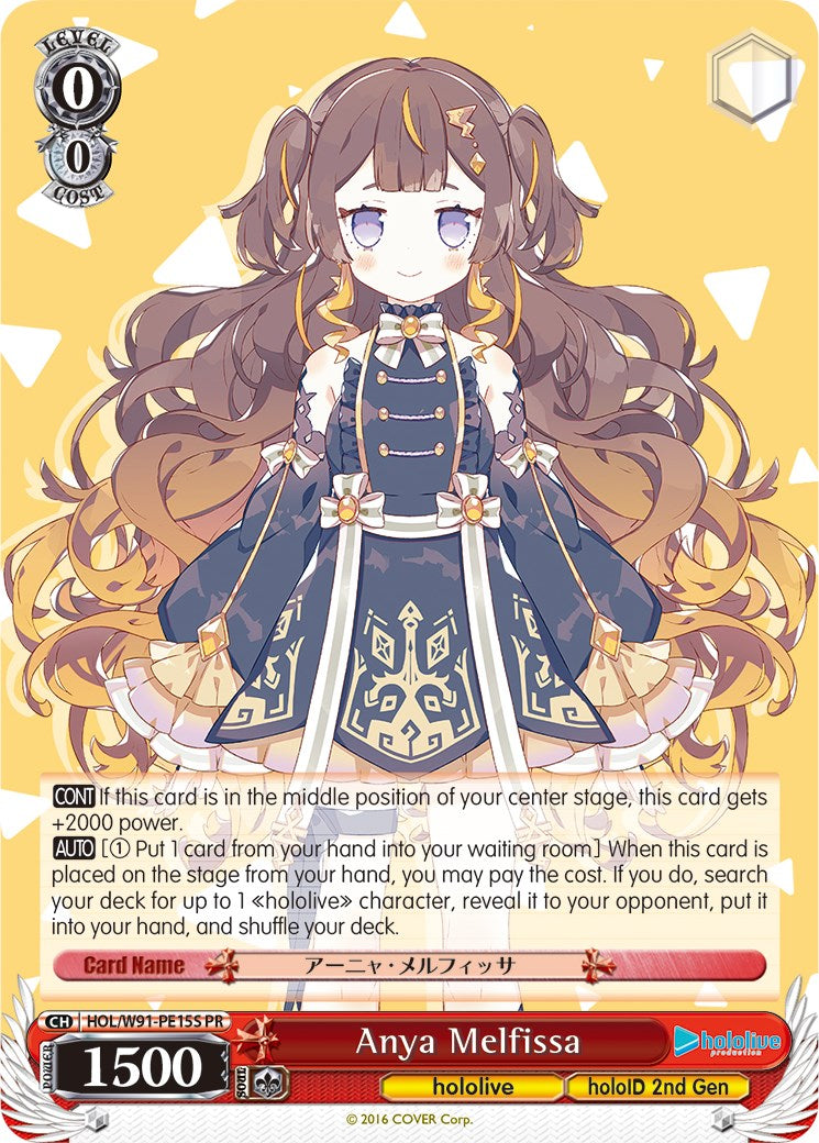 Anya Melfissa (Foil) (HOL/W91-PE15S PR) - hololive production