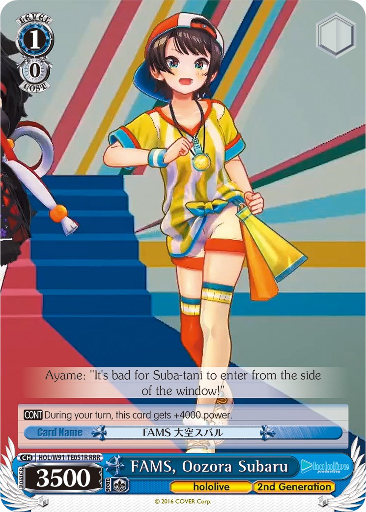 FAMS, Oozora Subaru (RRR) (HOL/W91-TE051R RRR) - hololive production