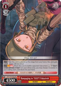 Rampaging in "GGO"! Fukaziroh (GGO/S59-E036 RR) - Gun Gale Online