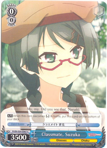 Classmate, Suzuka (PI/EN-S04-E067 C) - Fate/kaleid liner PRISMA ILLYA DX