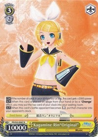 Kagamine Rin"Original" (PD/S22-E007 R) - Hatsune Miku -Project DIVA- f