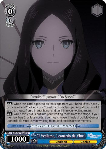 Ci Vediamo, Leonardo da Vinci (FGO/S87-E087 U) - Fate/Grand Order THE MOVIE Divine Realm of the Round Table: Camelot
