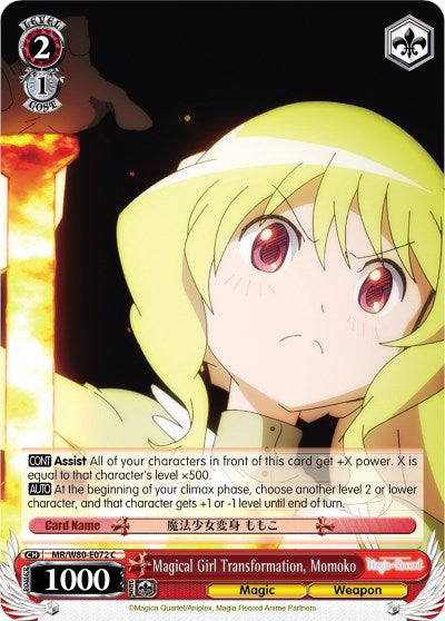 Magical Girl Transformation, Momoko (MR/W80-E072 C) - Magia Record: Puella Magi Madoka Magica [Side Story] (Anime)