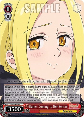 Elaine: Coming to Her Senses (SDS/SX05-067 U) - The Seven Deadly Sins: Revival of The Commandments