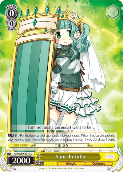 Sana Futaba (MR/W59-E019 C) - Magia Record: Puella Magi Madoka Magica [Side Story] (Mobile)