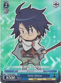 Petit Shiroe (Alternate Art Foil) (LH/SE20-E45 C) - LOG HORIZON