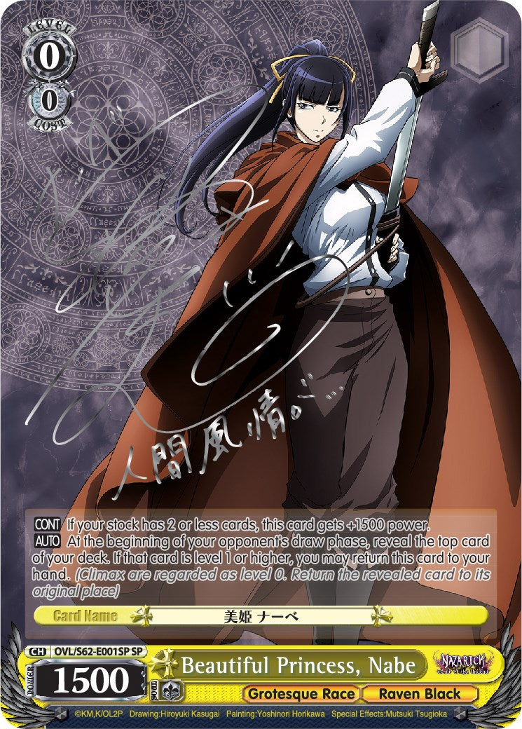 Beautiful Princess, Nabe (SP) (Silver Signature) (OVL/S62-E001SP SP) - Nazarick: Tomb of the Undead