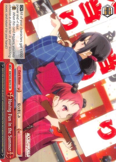 Having Fun in the Summer (AW/S43-E075 CR) - Accel World -Infinite Burst-