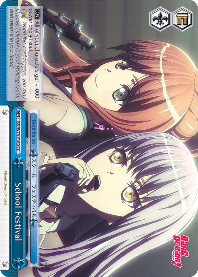 School Festival (BD/W73-E100 CC) - BanG Dream! Vol.2