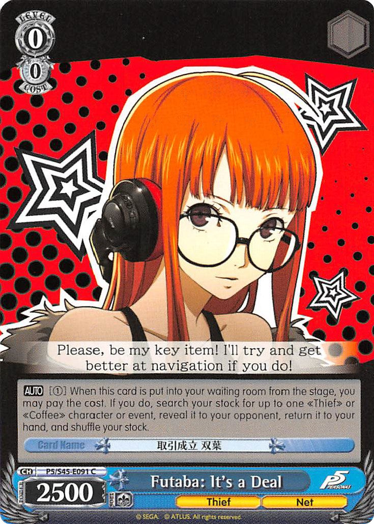 Futaba: It's a Deal (P5/S45-E091 C) - Persona 5