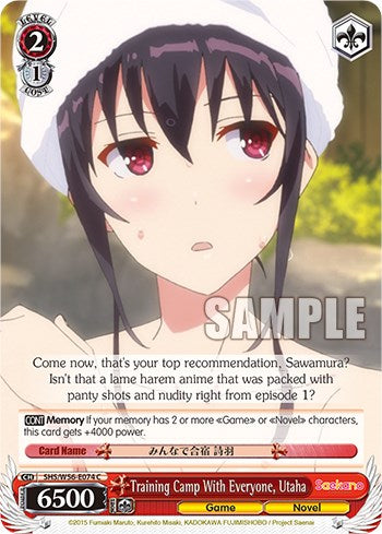Training Camp With Everyone, Utaha (SHS/W56-E074 C) - Saekano: How to Raise a Boring Girlfriend