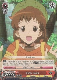 Bard, Isuzu (Alternate Art Foil) (LH/SE20-E22 C) - LOG HORIZON