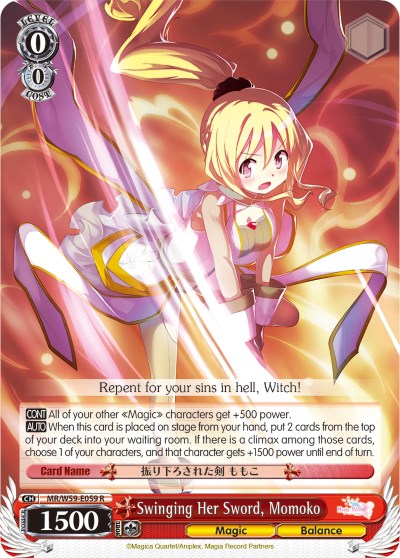 Swinging Her Sword, Momoko (MR/W59-E059 R) - Magia Record: Puella Magi Madoka Magica [Side Story] (Mobile)