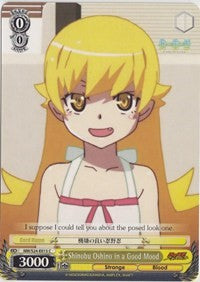 Shinobu Oshino in a Good Mood (NM/S24-E015) - NISEMONOGATARI
