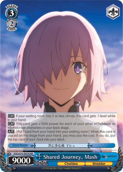 Shared Journey, Mash (FGO/S75-E078 RR) - Fate/Grand Order Absolute Demonic Front: Babylonia