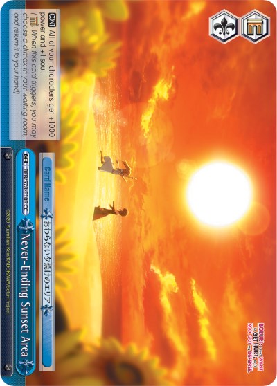 Never-Ending Sunset Area (BFR/S78-E108 CC) - BOFURI: I Don't Want to Get Hurt, so I'll Max Out My Defense