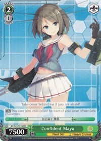 Confident Maya (KC/S25-TE19 TD) - KanColle