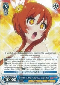 Non-stop Attacks, Marika (NK/W30-E077 RR) - NISEKOI -False Love-