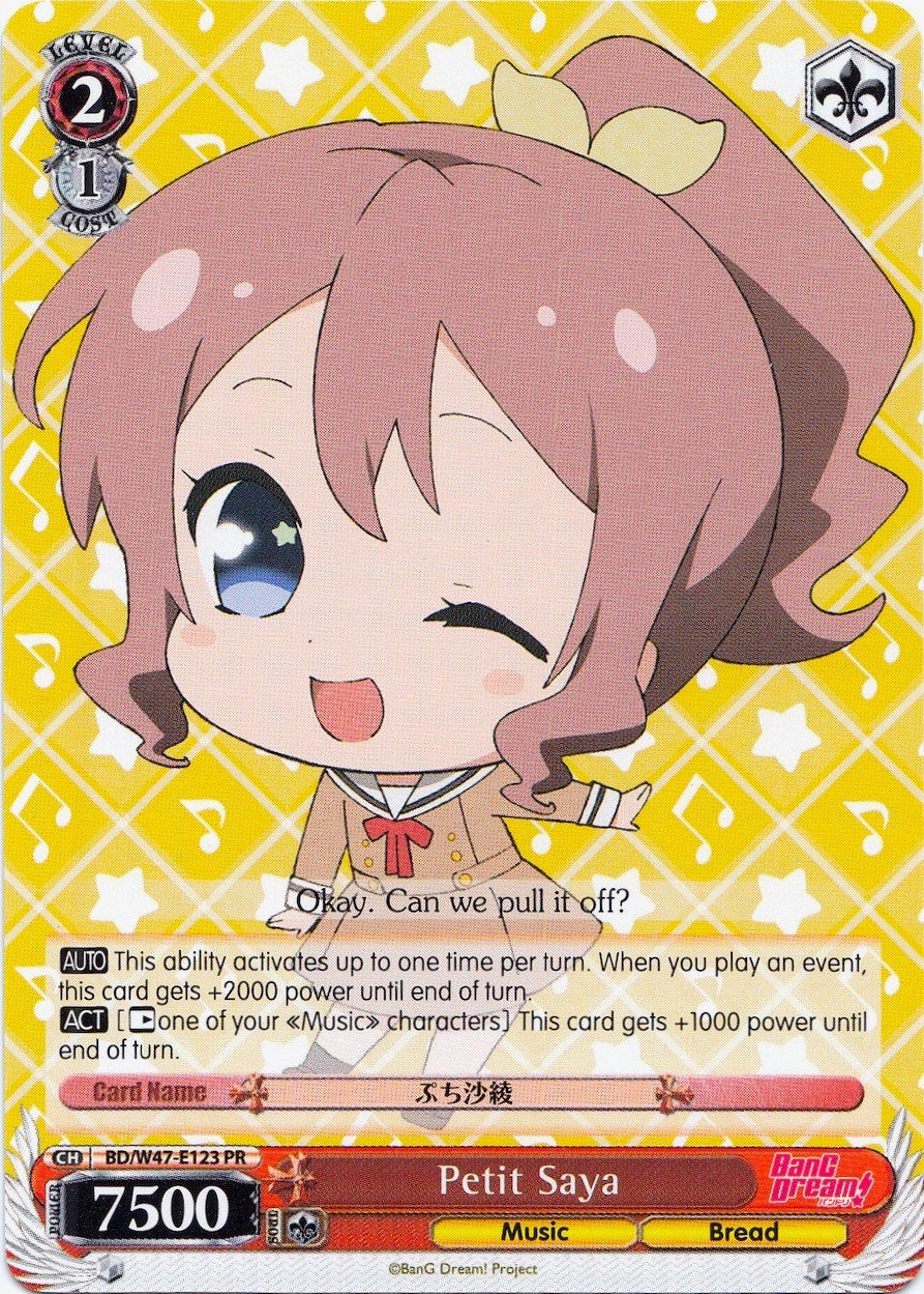 Petit Saya (BD/W47-E123 PR) - BanG Dream!