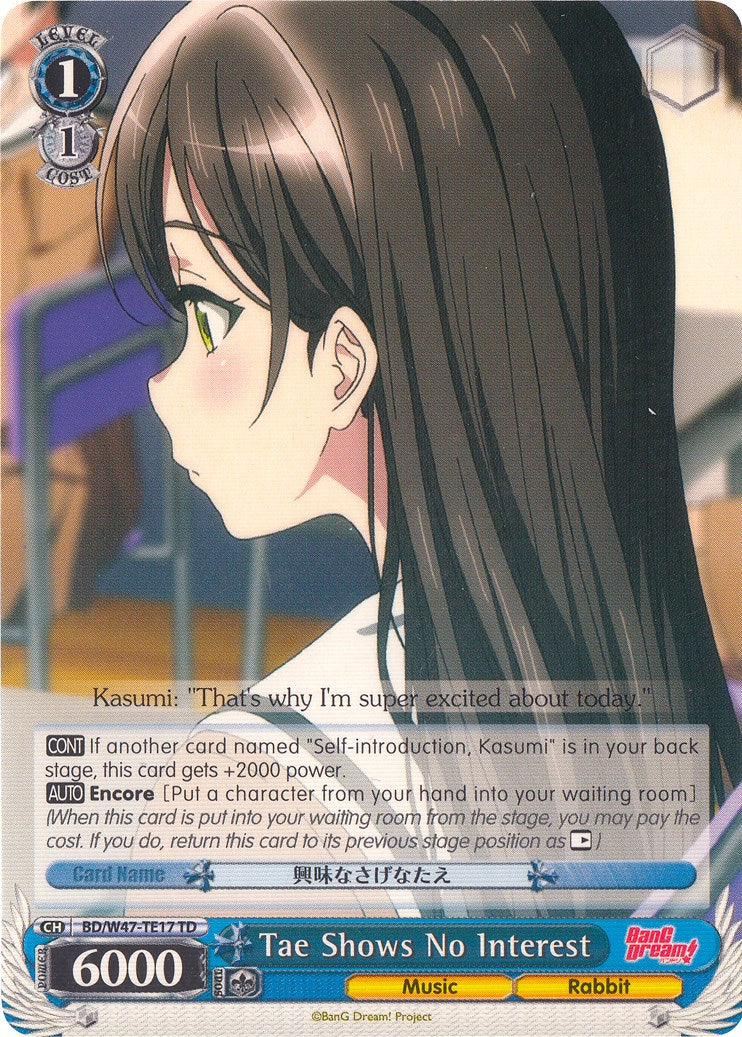 Tae Shows No Interest (BD/W47-TE17 TD) - BanG Dream!