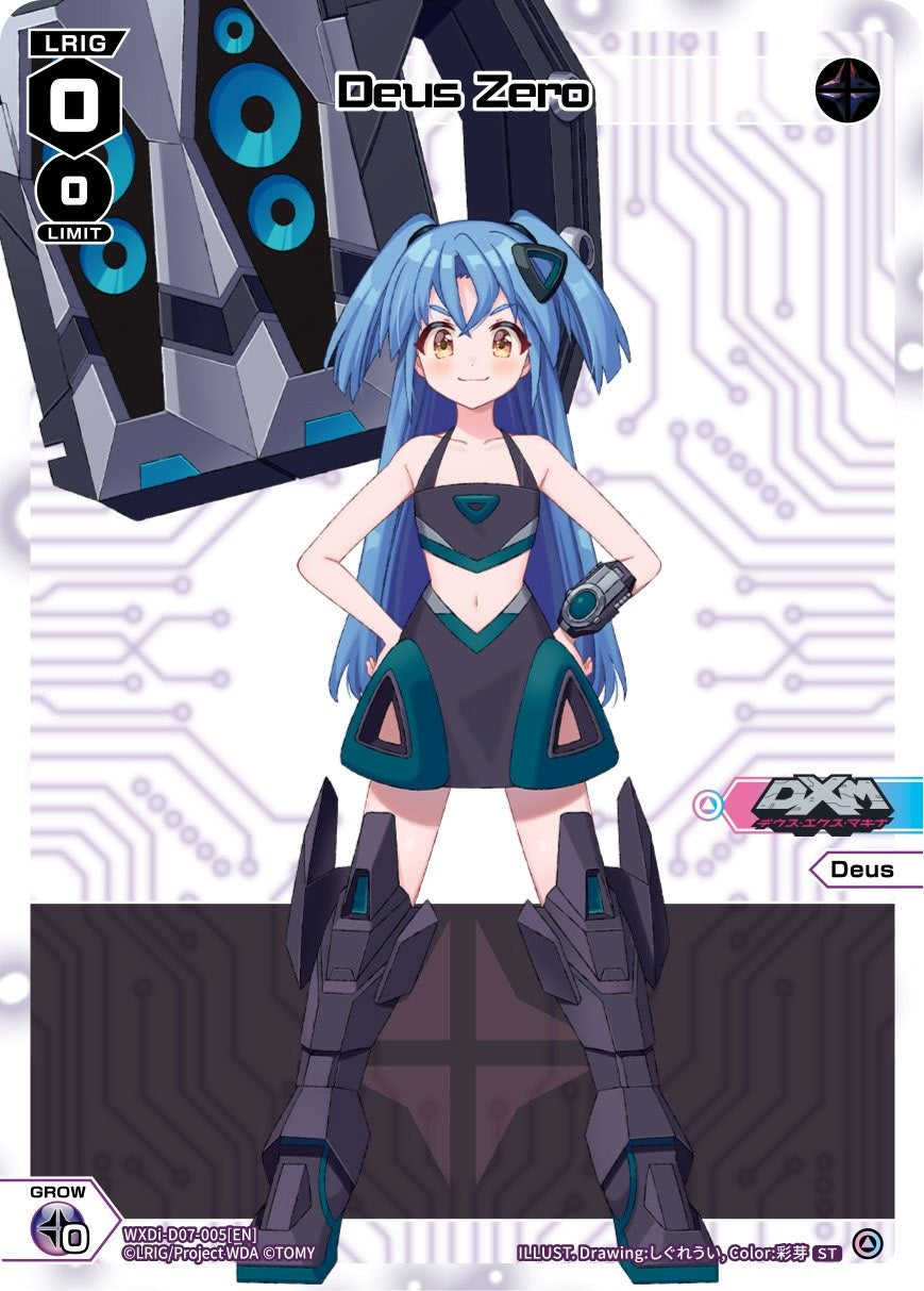 Deus Zero (WXDi-D07-005) [Top Diva Deck: DXM]