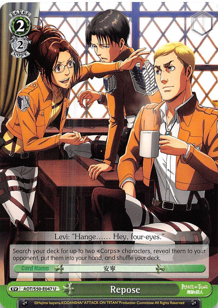Repose (AOT/S50-E047 U) - Attack on Titan Vol. 2