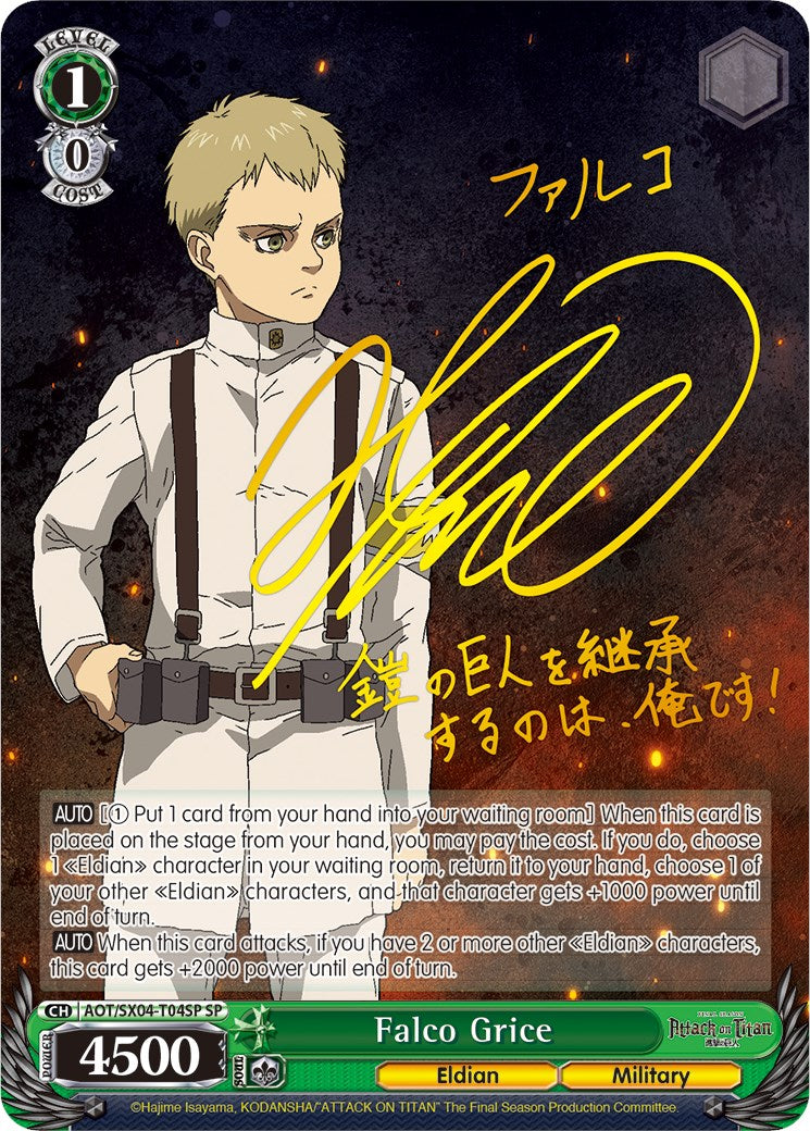 Falco Grice (SP) (AOT/SX04-T04SP SP) - Attack On Titan: Final Season