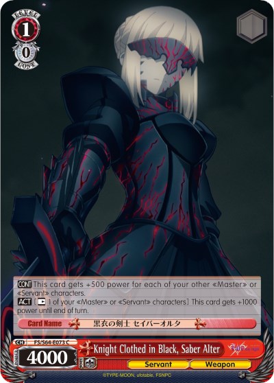 Knight Clothed in Black, Saber Alter (FS/S64-E073 C) - Fate/stay night [Heaven’s Feel]