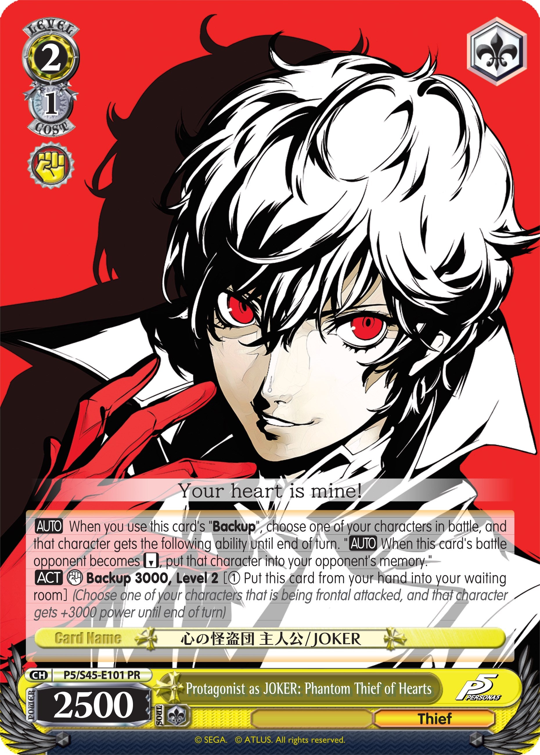 Protagonist as JOKER: Phantom Thief of Hearts (P5/S45-E0101 PR) - Persona 5