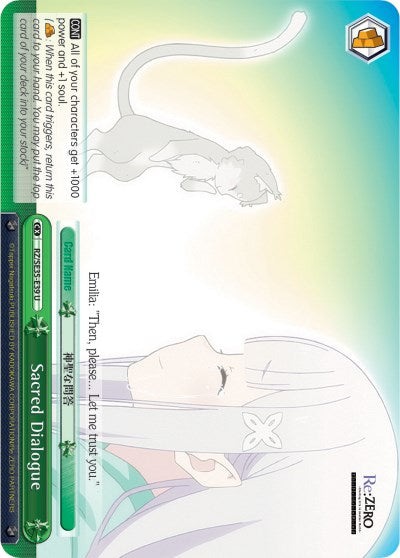 Sacred Dialogue (Parallel Foil) (RZ/SE35-E39 U) - Re:ZERO: The Frozen Bond