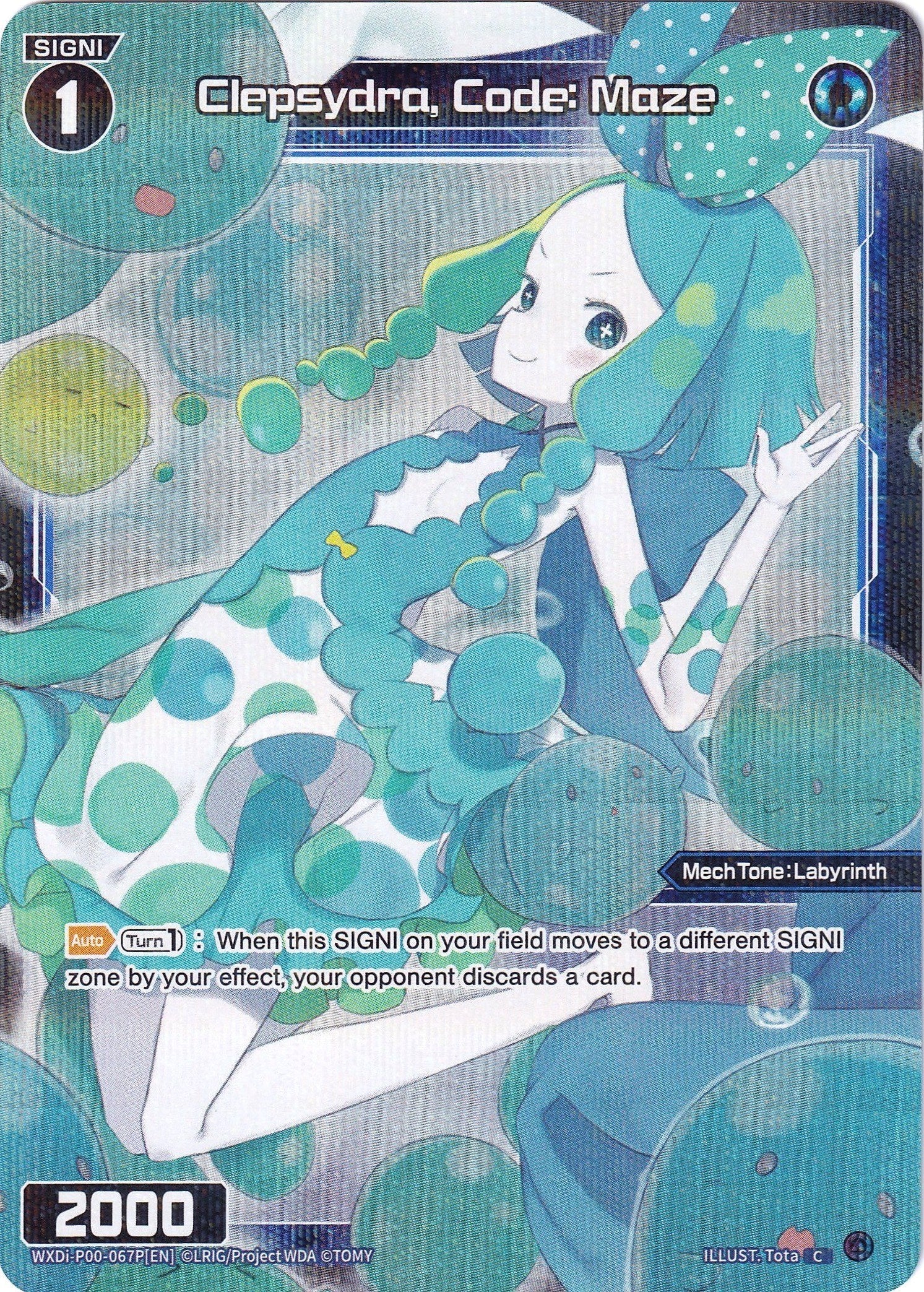 Clepsydra, Code: Maze (Parallel Foil) (WXDi-P00-067P) [Interlude Diva]