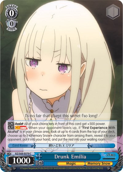 Drunk Emilia (RZ/S68-E079 C) - Re:ZERO Memory Snow