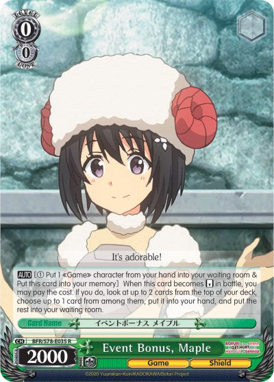 Event Bonus, Maple (BFR/S78-E035 R) - BOFURI: I Don't Want to Get Hurt, so I'll Max Out My Defense