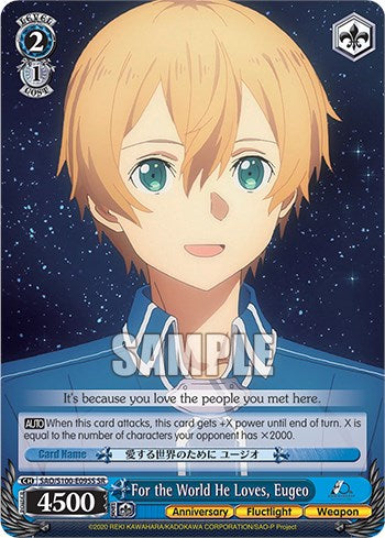 For the World He Loves, Eugeo (SR) (SAO/S100-E095S SR) - Sword Art Online Animation 10th Anniversary