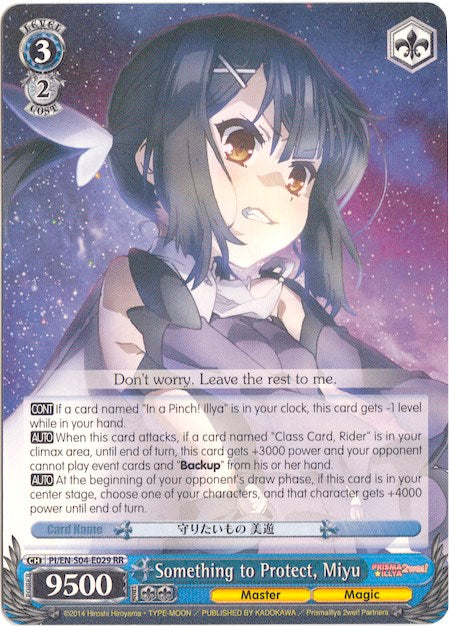 Something to Protect, Miyu (PI/EN-S04-E029 RR) - Fate/kaleid liner PRISMA ILLYA DX