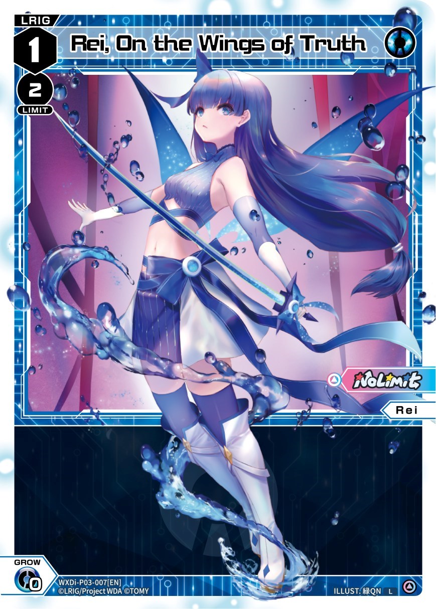 Rei, On the Wings of Truth (WXDi-P03-007) [Standup Diva]