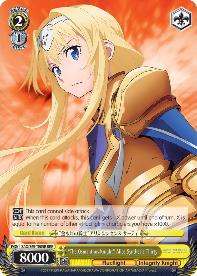 "The Osmanthus Knight" Alice Synthesis Thirty (SAO/S65-TE05R RRR) [Sword Art Online -Alicization-]