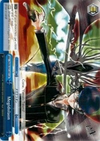 Megidolaon (P4/EN-S01-097 CR) - Persona 4 ver.E