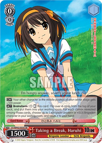 Taking a Break, Haruhi (SR) (SY/WP02-E03S SR) - The Melancholy Of Haruhi Suzumiya Power Up Set